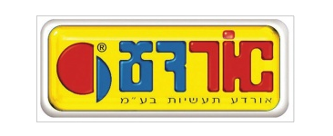 אורדע