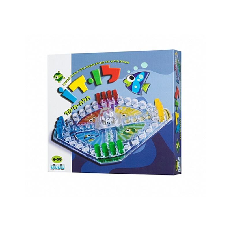 לודו תלת מימד