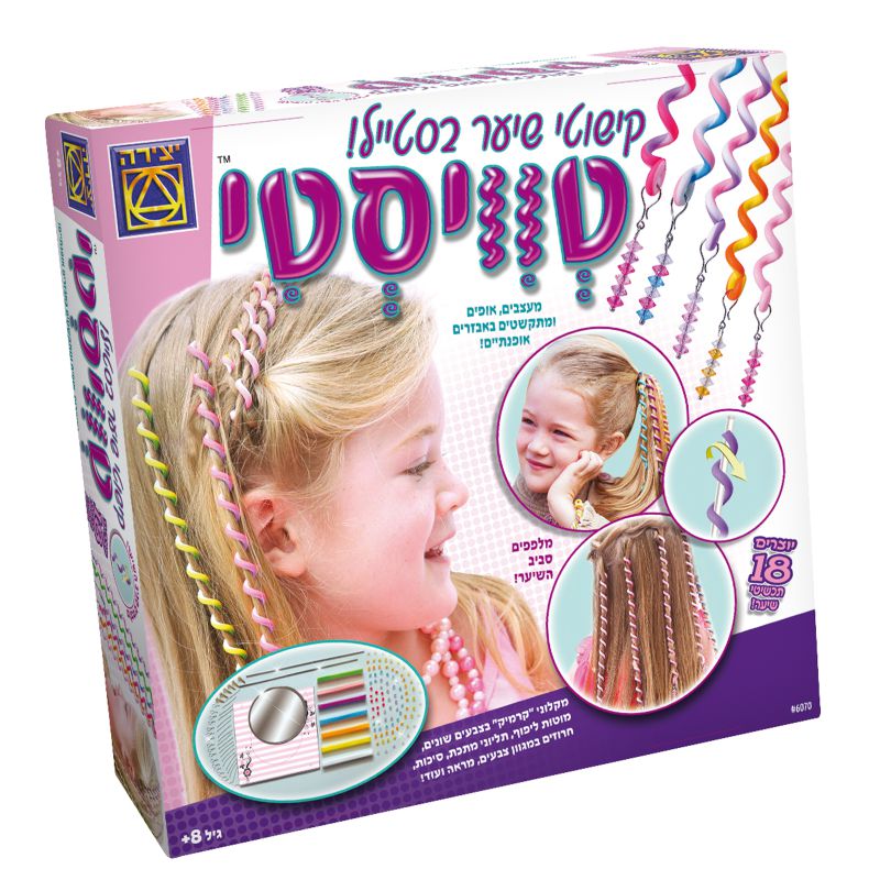 טוויסטי קישוטי שיער בסטייל!
