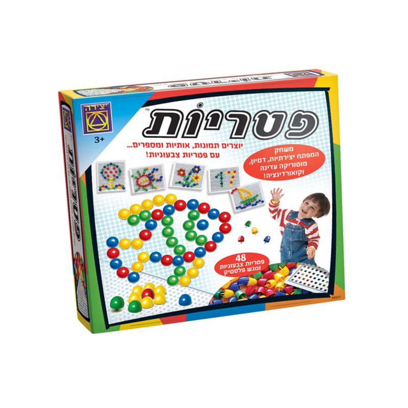 פטריות