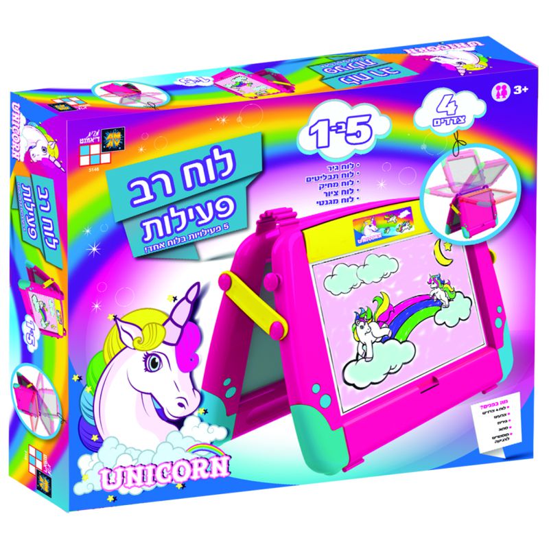 לוח שולחני חד קרן