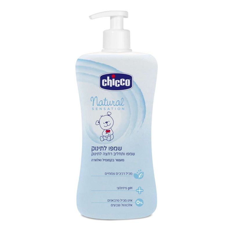 שמפו לתינוק