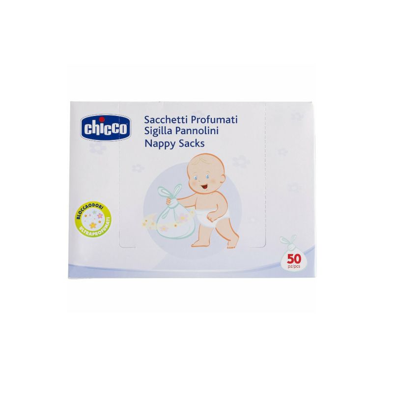 שקיות אשפה לחיתול