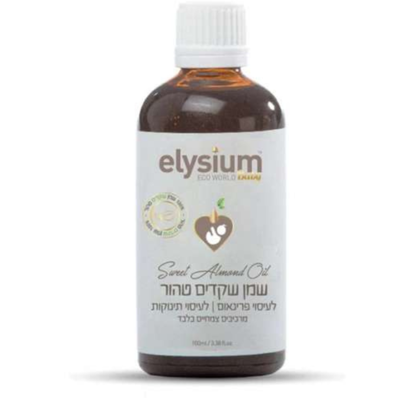 שמן שקדים טהור לעיסוי 