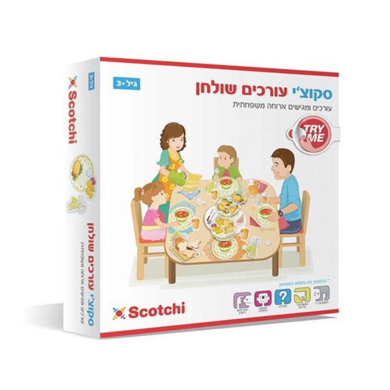 עורכים שולחן