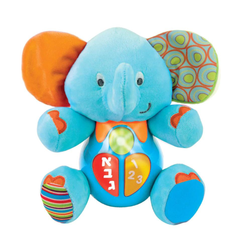 חבר חכם דובר עברית 