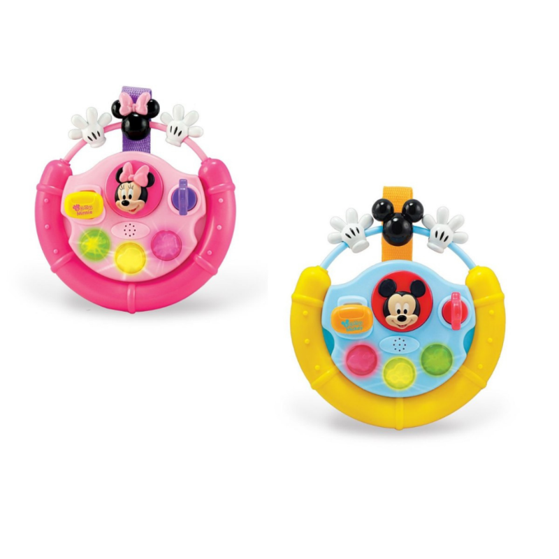 הגה קטן מיקי/מיני