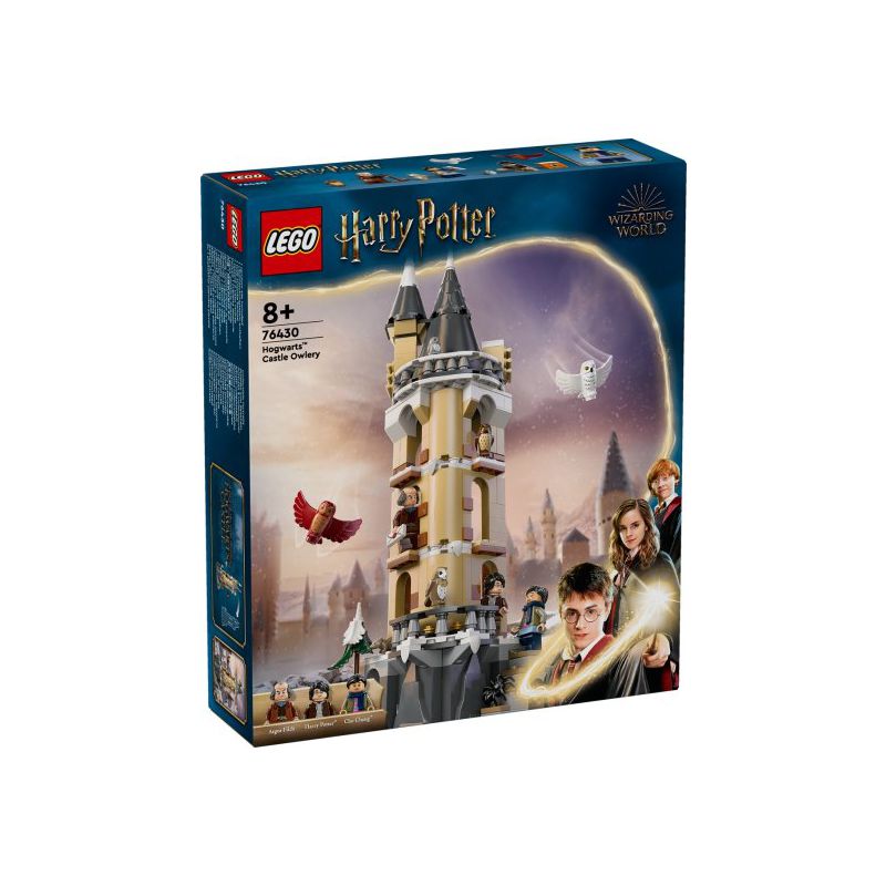 הינשופיה בטירת הוגוורטס 76430