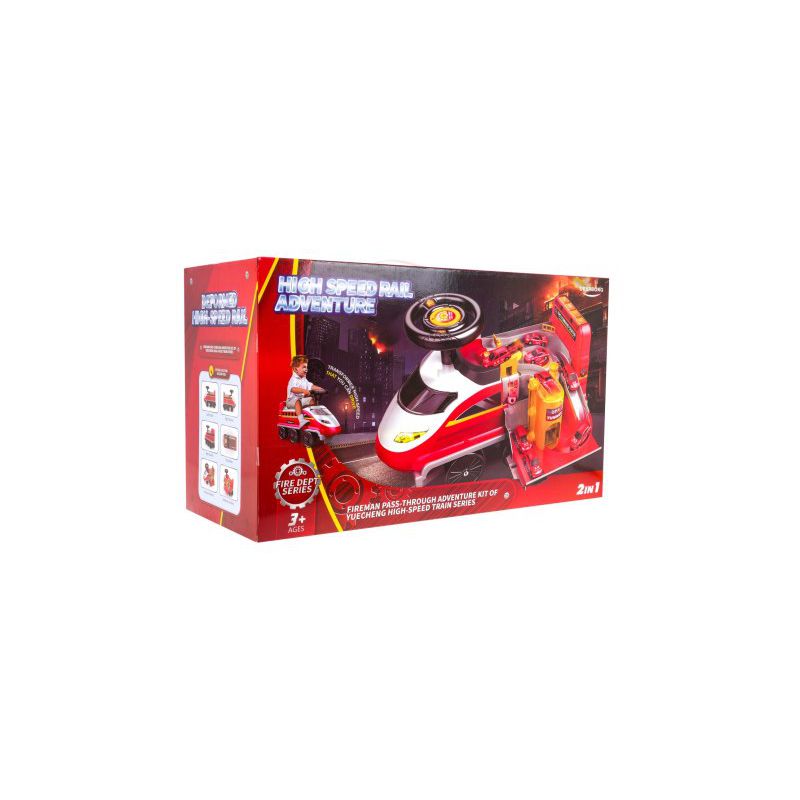 בימבה רכבת חשמלית 