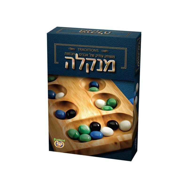 מנקלה חדשה