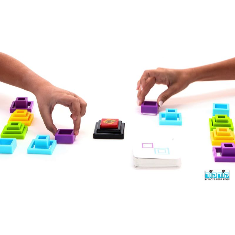 ספיד בריבוע