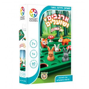 ארנבים ושועלים 