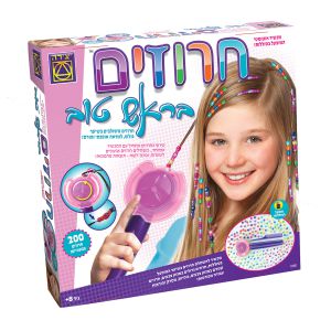 חרוזים בראש טוב