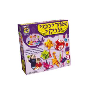אוריגמי ענקי