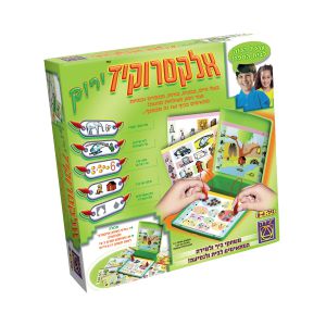אלקטרו קיד ירוק