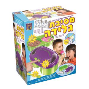 מסיבת גלידה