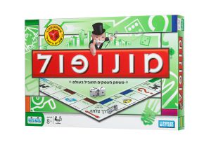 מונופול ספידי 2009