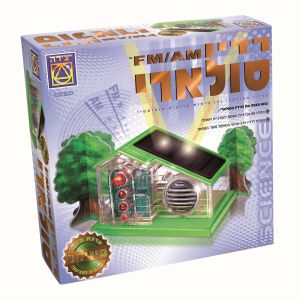 פיזיקל רדיו סולארי