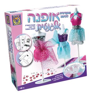 האקדמיה לעיצוב אופנה אלגנטית