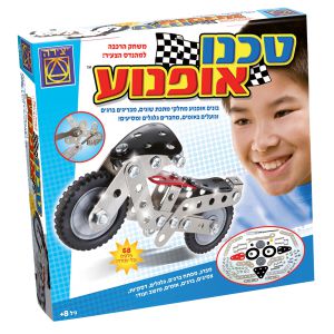 טכנו אופנוע