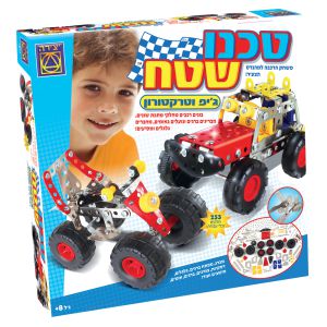 טכנו שטח - ג׳יפ וטרקטורון