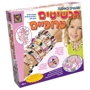 מגנטים באופנה תכשיטים טרופיים חדש