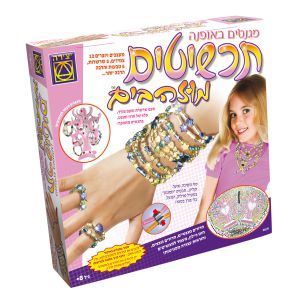 מגנטים באופנה תכשיטים מוזהבים חדש