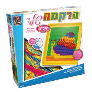 הרקמה שלי חילזון