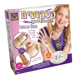 קעקועים טאטו טאץ׳ בכסף ובזהב