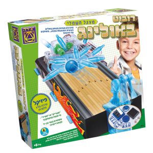רובוט באולינג מעגל חשמלי