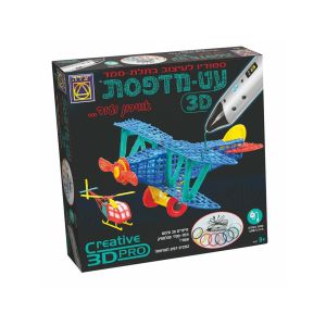 עט-מדפסת 3D אווירון ועוד...