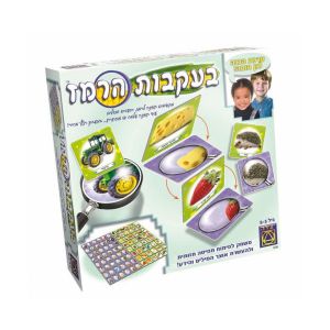 בעקבות הרמז