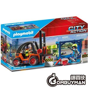 מלגזה ומשטח עם מטען