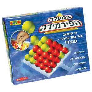 במעלה הפירמידה חדש