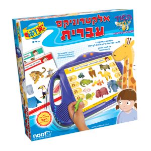 אלקטרוניקס עברית - מט״ח