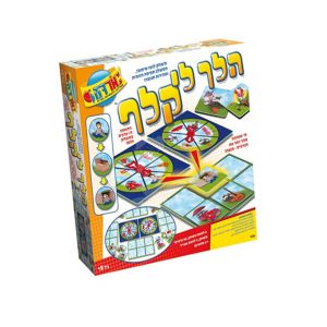 הלך לי קלף