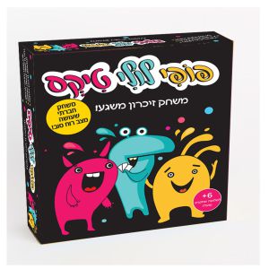 פופי לולי טיקס