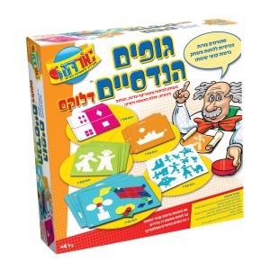 גופים הנדסיים דלוקס