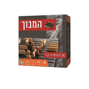 המבוך