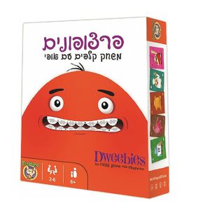 הפרצופנים