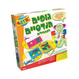 גופים הנדסיים למתחילים - חדש