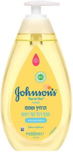 ג'ונסון בייבי תרחיץ ושמפו לתינוק- 500 מ"ל