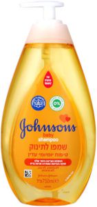 ג'ונסון בייבי שמפו לתינוק- 750 מ"ל