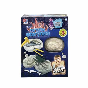 חפש את המטמון אוצרות האוקיינוס 