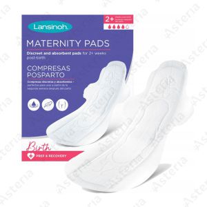 תחבושת הגייניות לאחר לידה 