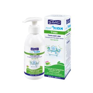 אימול שמן רחצה 200 מ״ל