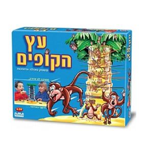 עץ הקופים