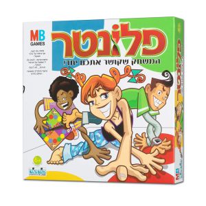 פלונטר