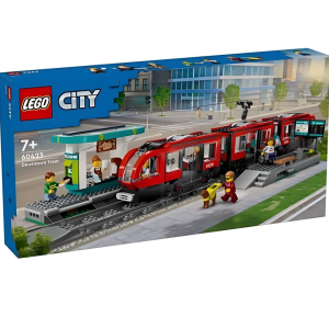 תחנת הרכבת במרכז העיר-60423