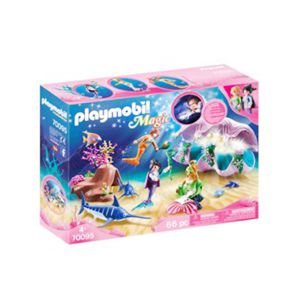 ממלכה הקסומה צדף פנינה מנורת לילה